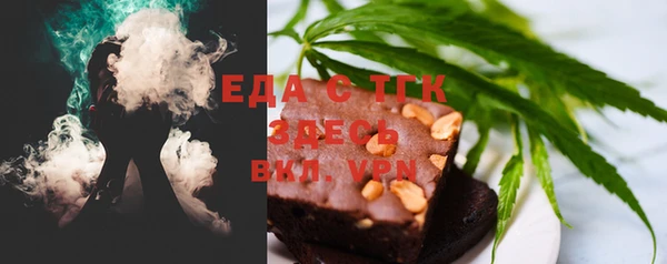 наркотики Алексин