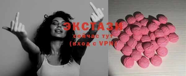 наркотики Алексин