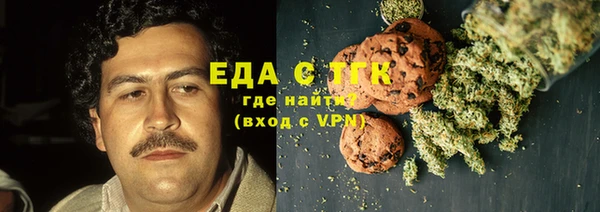 наркотики Алексин
