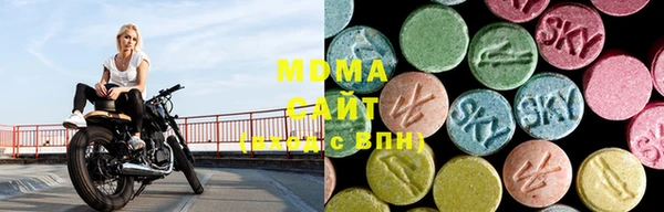 СК Алзамай