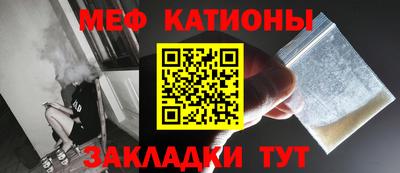 МДПВ Ярцево