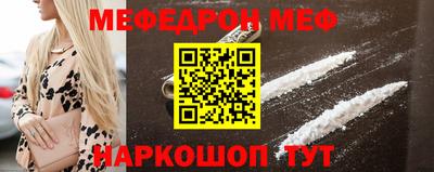 кокаин Ярославль