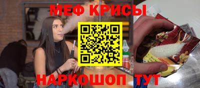 каннабис Янаул