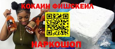 каннабис Янаул