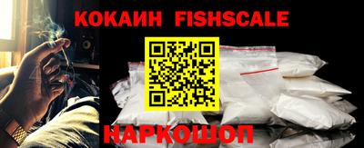 каннабис Янаул
