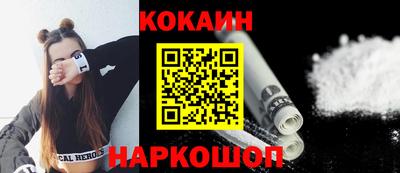 МДПВ Ярцево