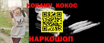 МДПВ Ярцево
