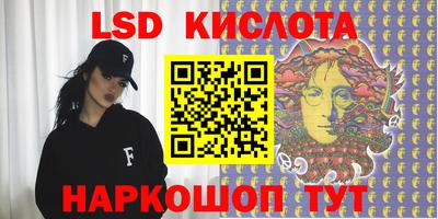 кокаин Ярославль