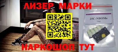 гидропоника Абакан