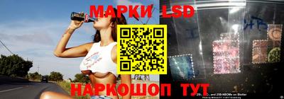 каннабис Янаул