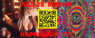кокаин Ярославль