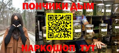 кокаин Ярославль
