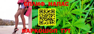 кокаин Ярославль