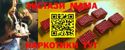 МДПВ Ярцево