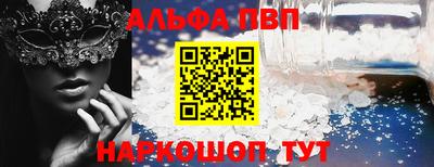 МДПВ Ярцево