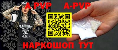 кокаин Ярославль