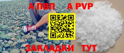 МДПВ Ярцево