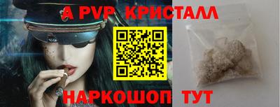 каннабис Янаул