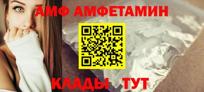 МДПВ Ярцево