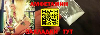 кокаин Ярославль