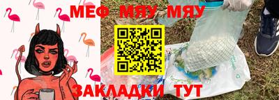 кокаин Ярославль