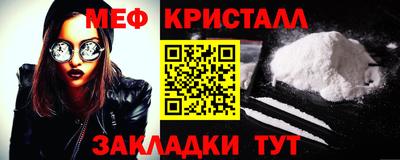 МДПВ Ярцево
