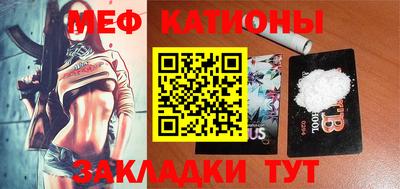 кокаин Ярославль